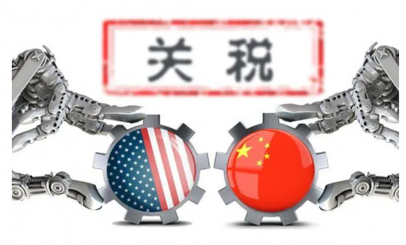 How To Calculate Import Duty From China To USA ?